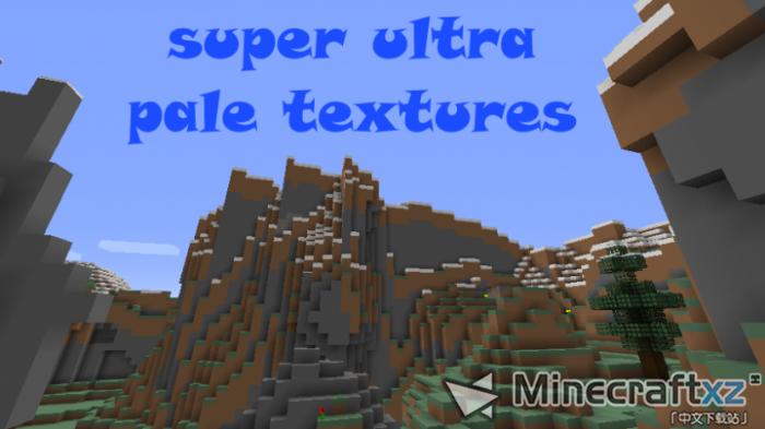 超級資源包Super Ultra Pale Resource Pack