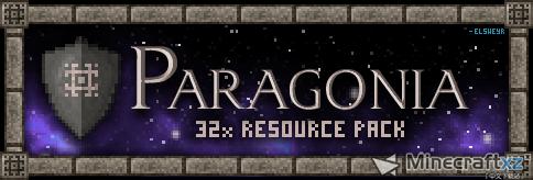 巴塔哥尼亞資源包Paragonia Resource Pack