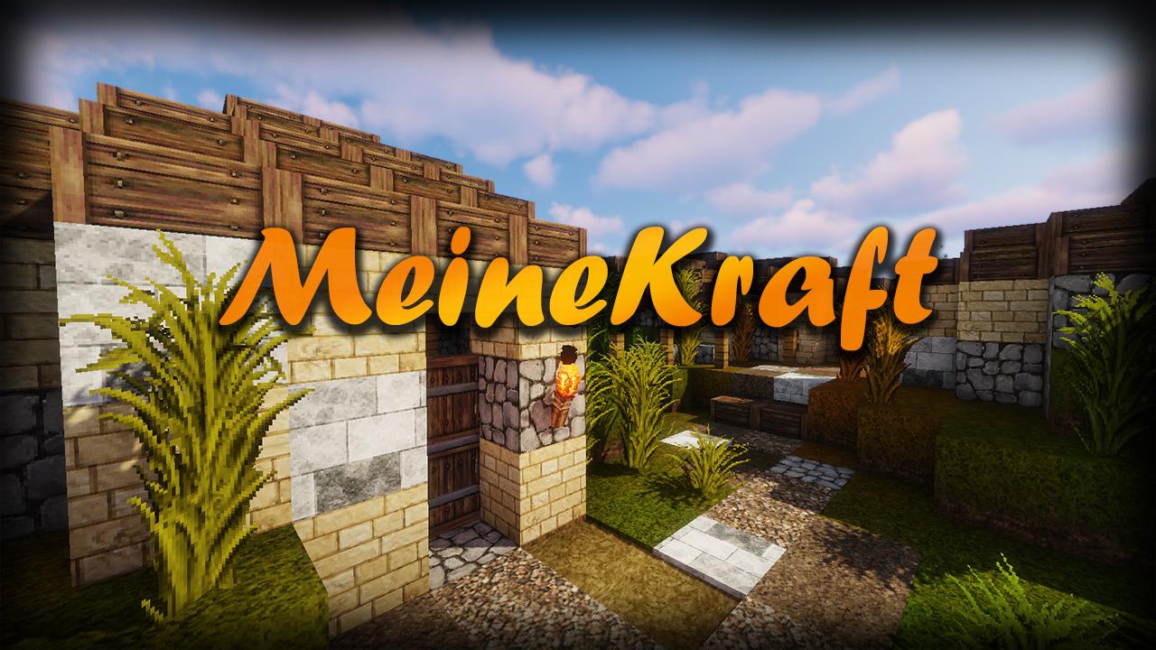 我的世界MeinKraft 資源包