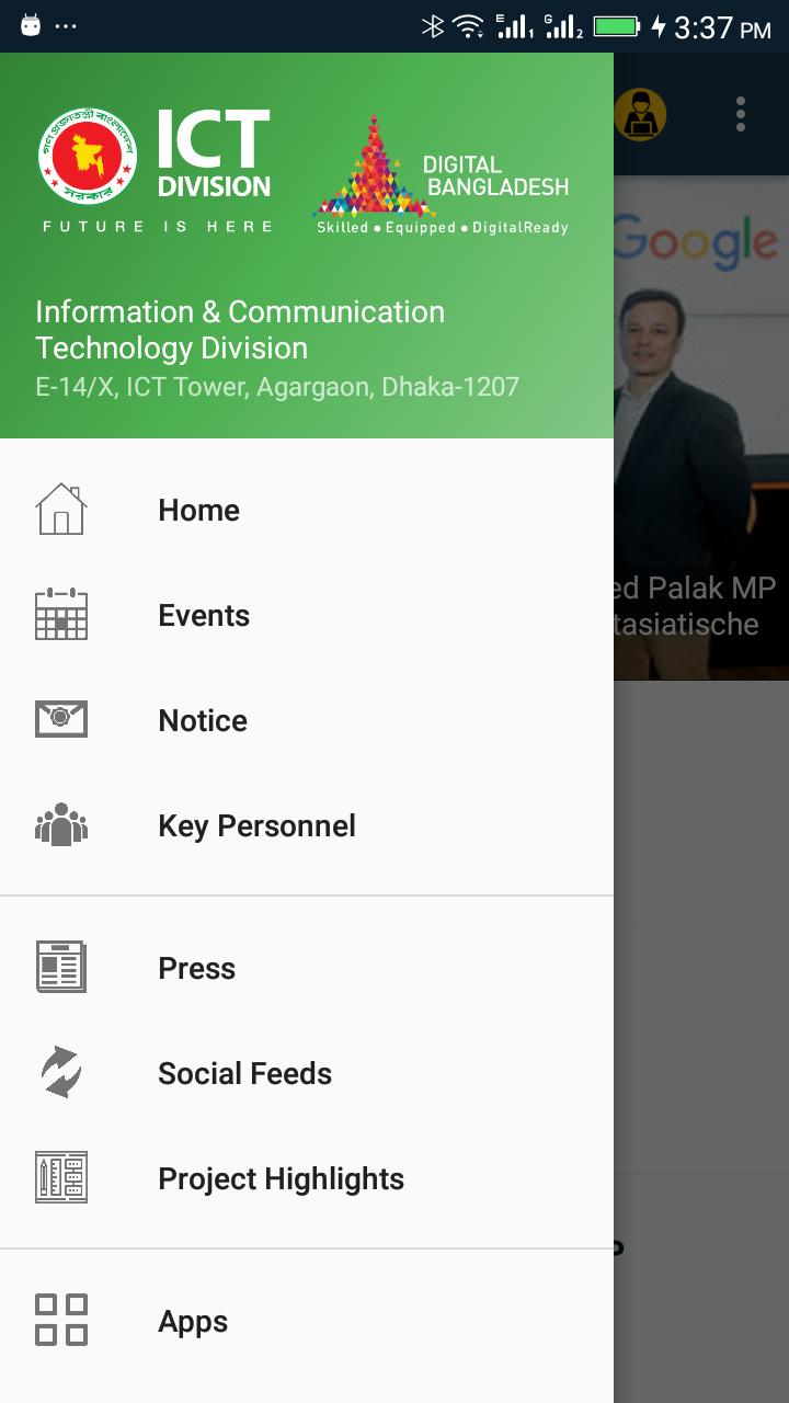 ICT Division