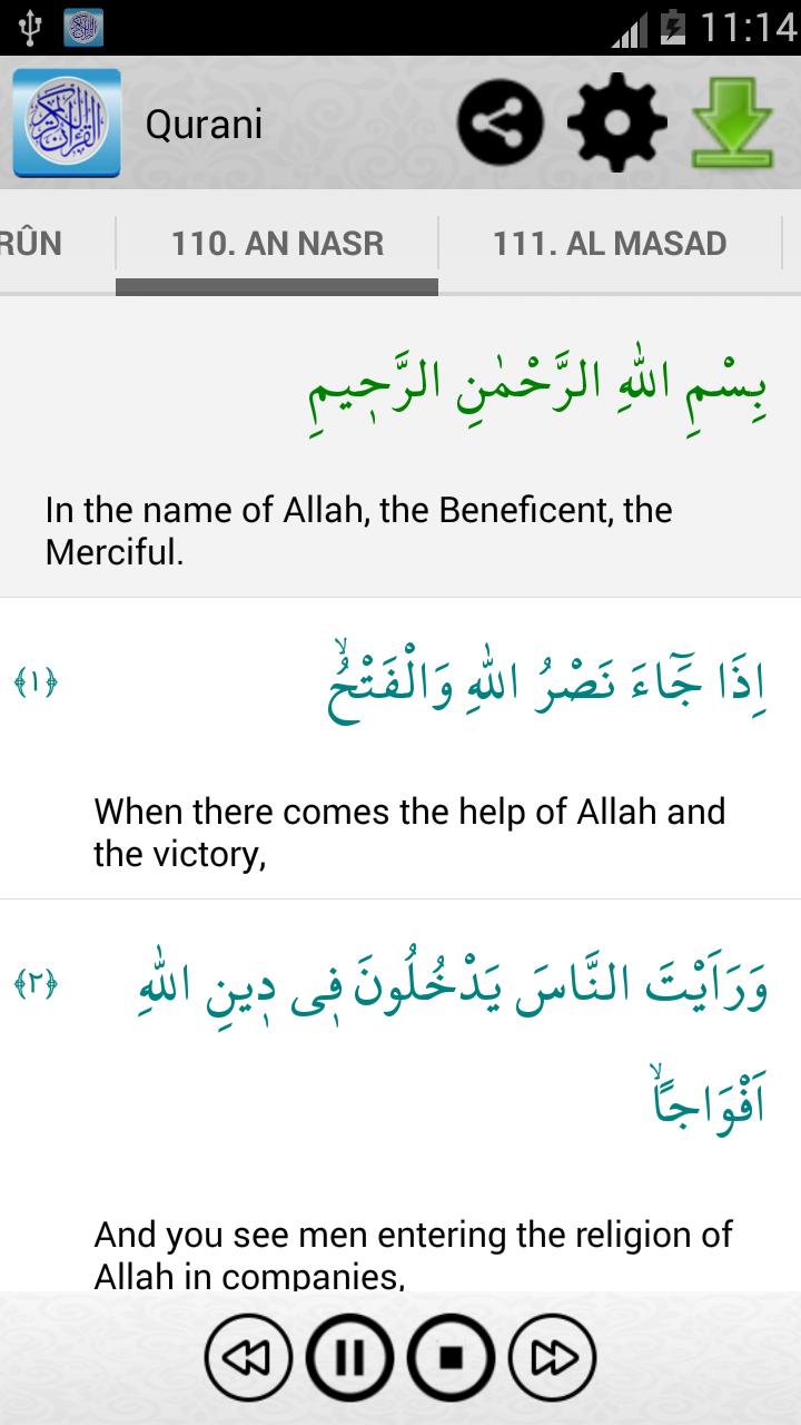 Qurani