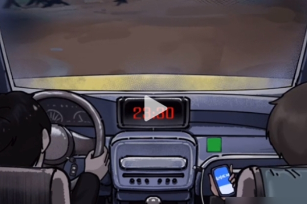 Introduction à l'aventure absurde Night Shift Taxi Alimentance