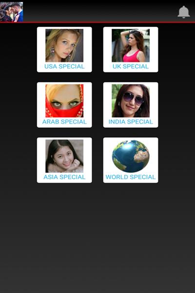 Girls Masti Chat