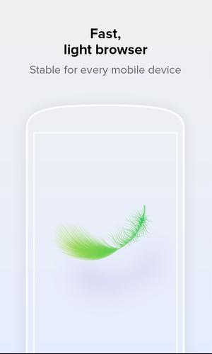 Amigo web-browser