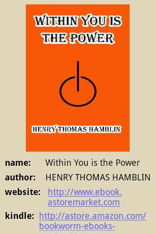 Within You is the Power