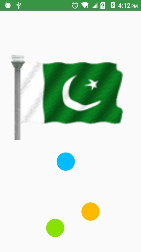 Pakistan Defence Day 2018