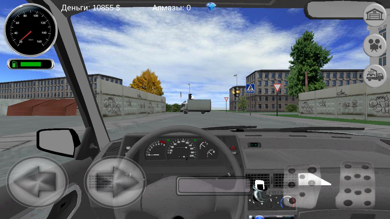 Russian Voyage: Peter