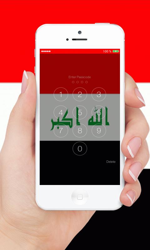 IRAQ Flag Pin Screen Lock