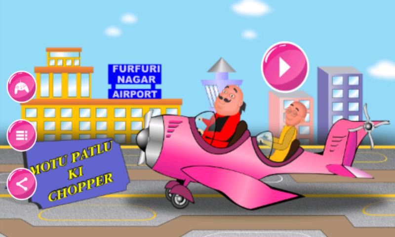 Motu Patlu Ki Chopper
