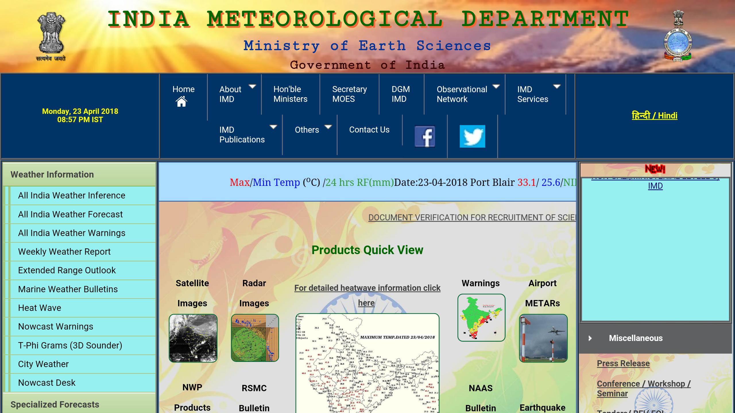 India Meteorological Department