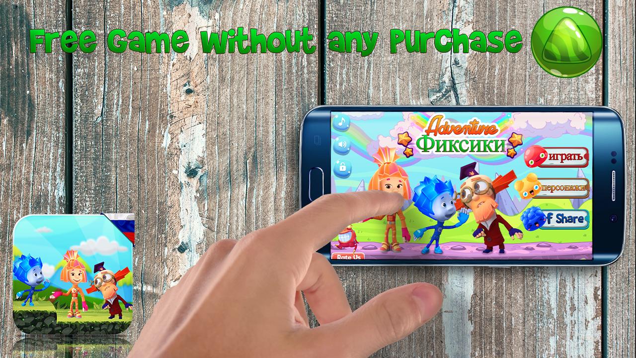 Fiksy Jungle Adventure