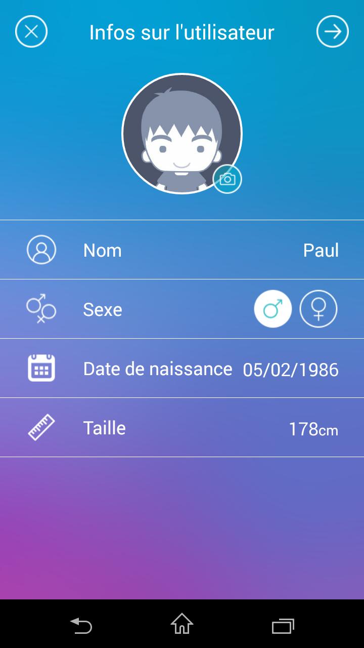 LITTLE BALANCE (LB+)