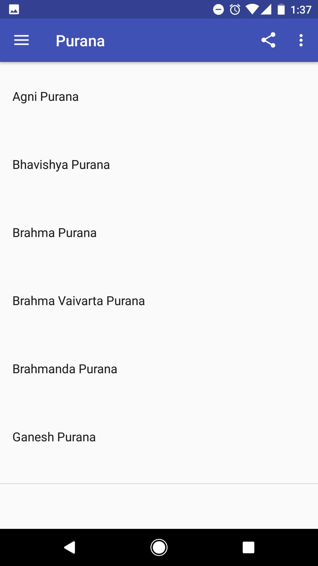 Purana