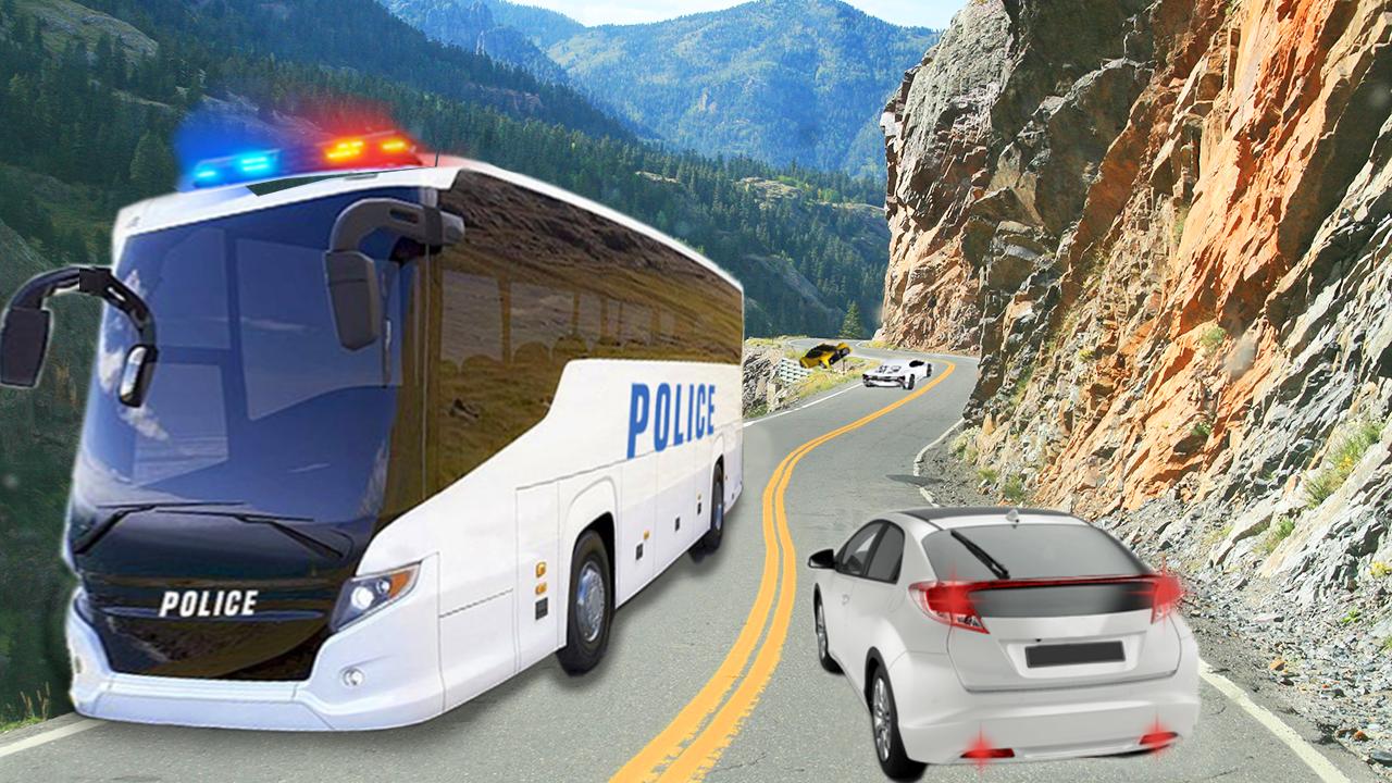 Police Bus rush 2016