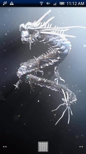 White Dragon Silver Trial