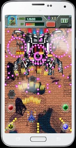 Air Force Legend 2015