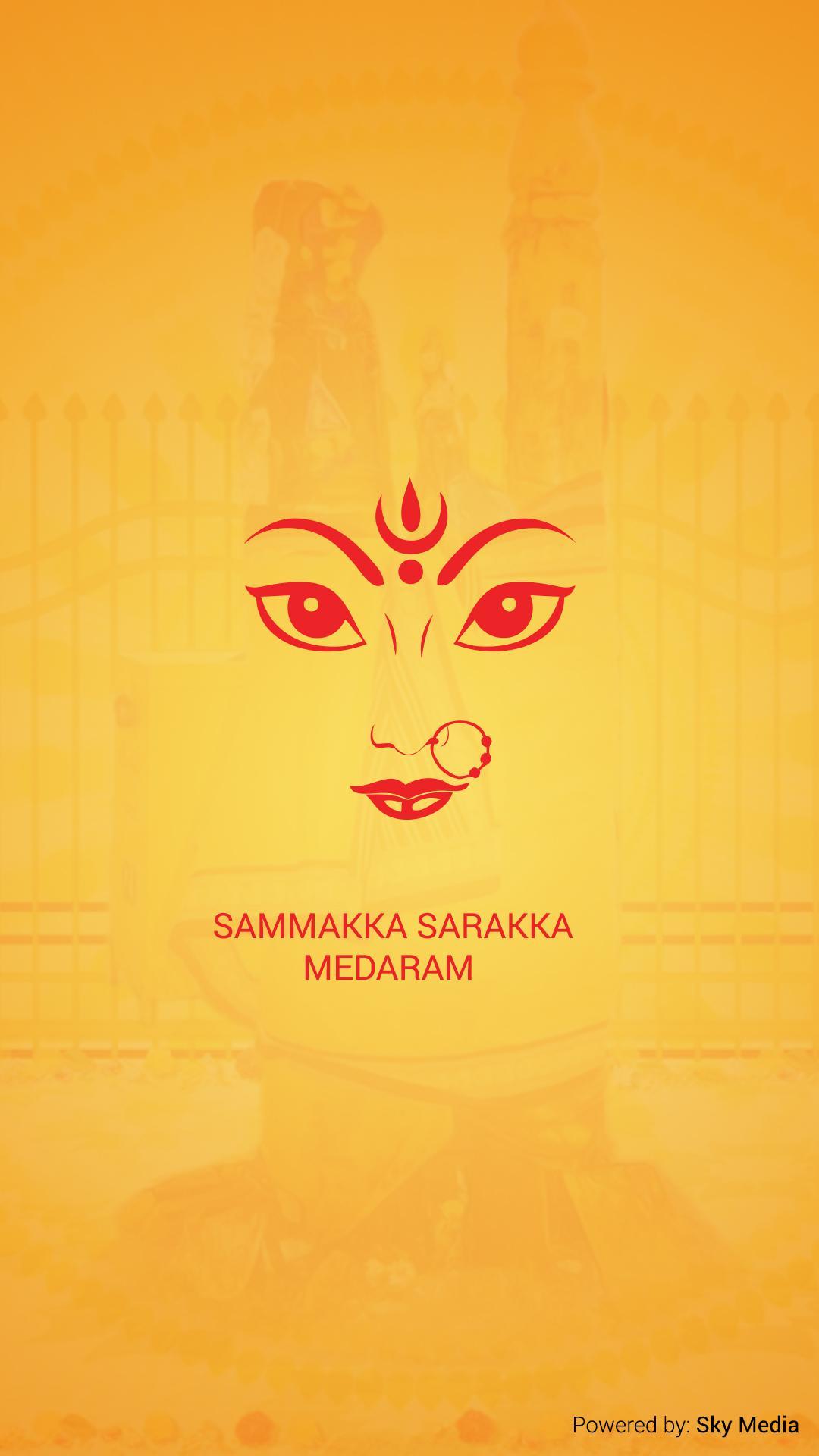 Sammakka Saralamma jatara 2018