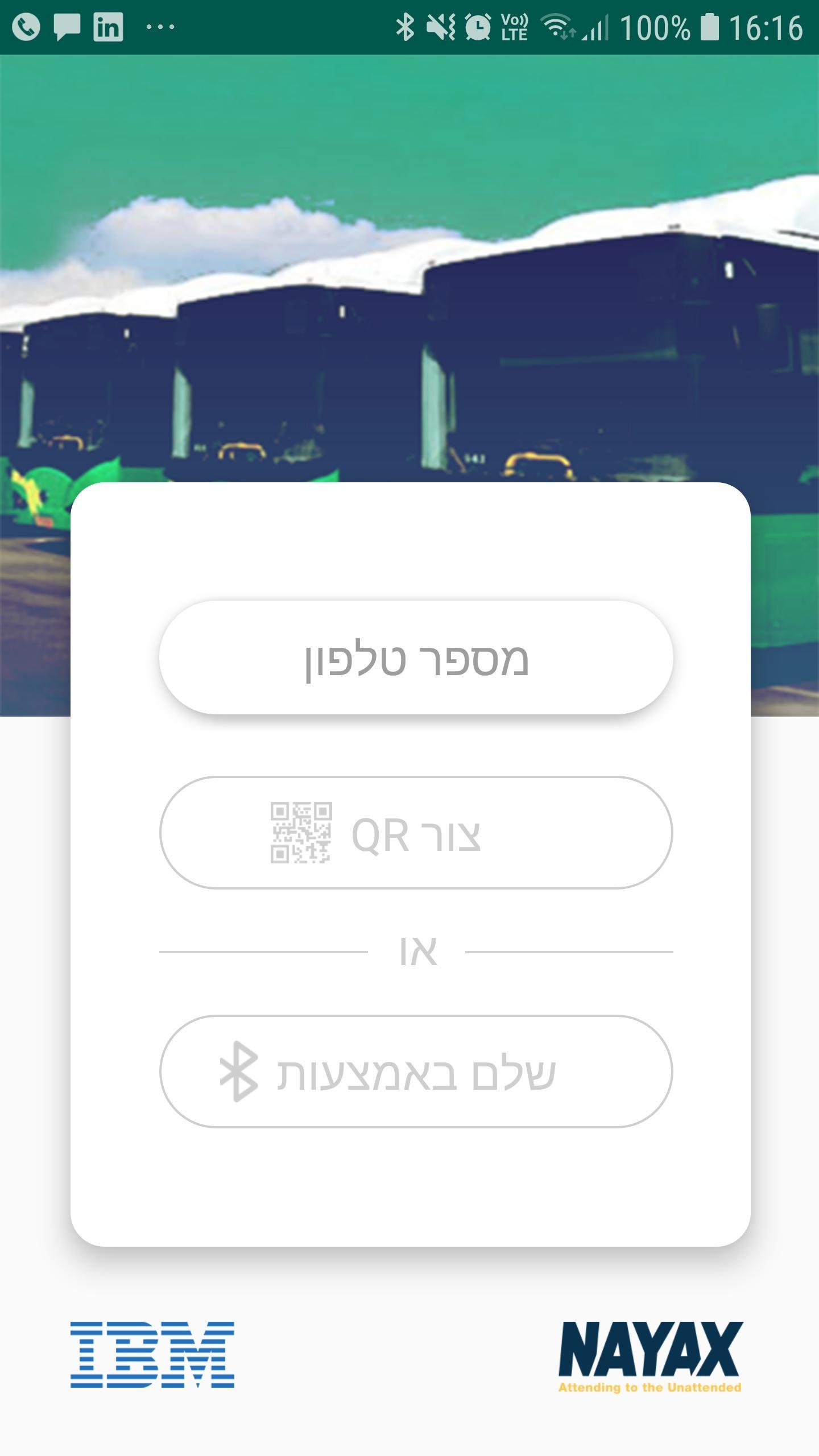 Nayax transportation demo