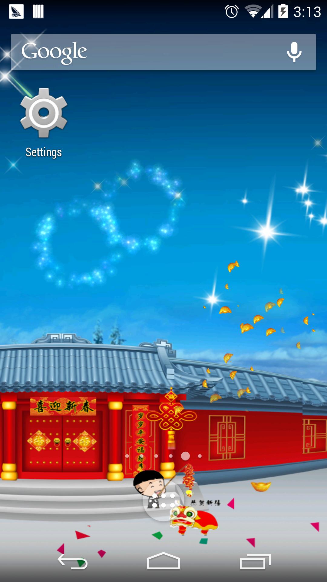 Chinese New Year Lion Dance