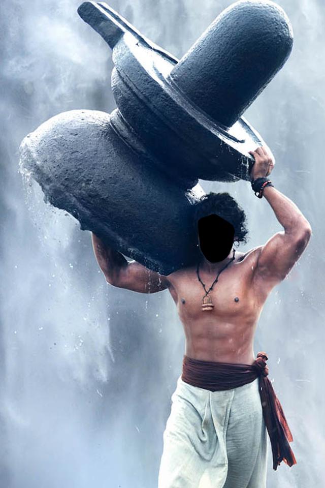 Bahubali A Suite Frame