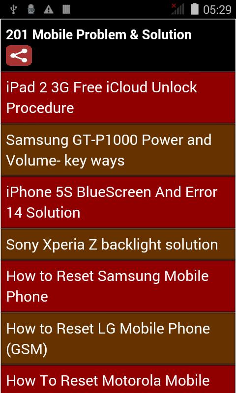 201 Mobile Problem & Solution