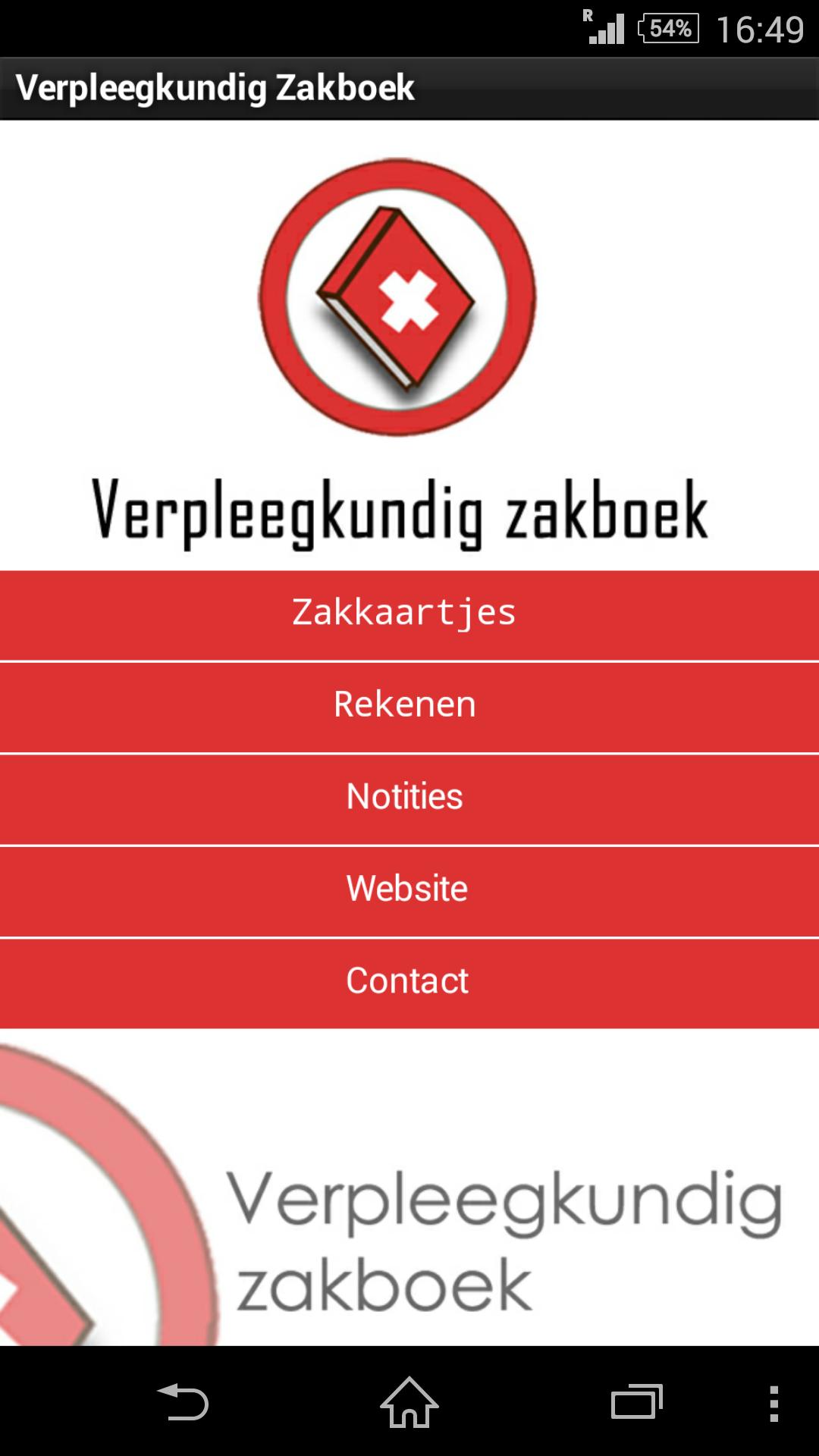 Verpleegkundig zakboek