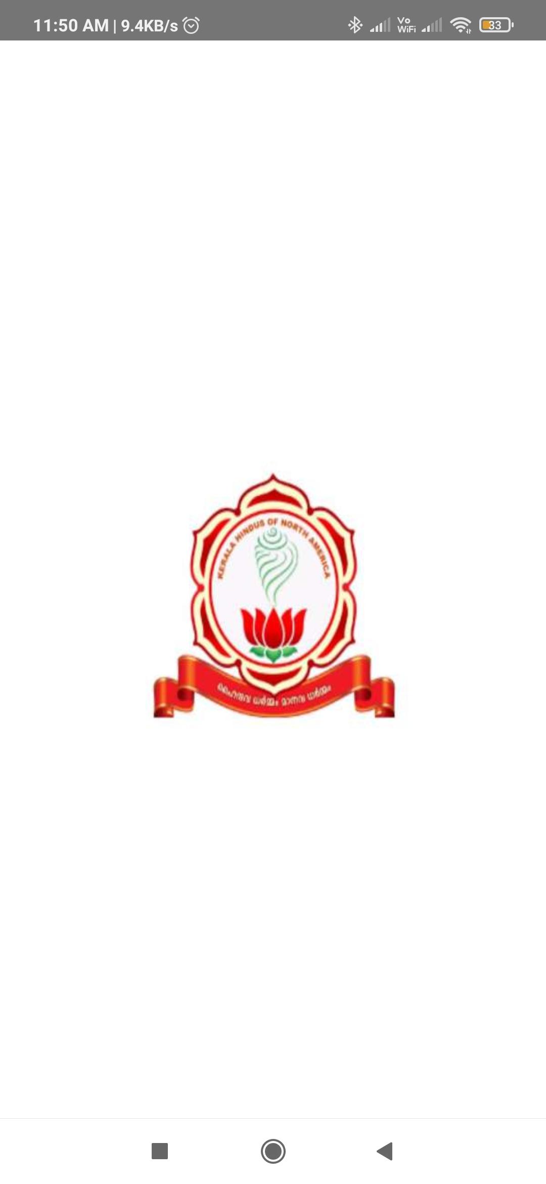 Kerala Hindus of North America