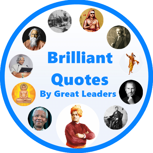 All Quotes In Hindi