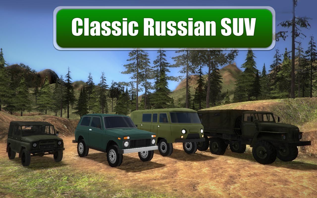 Offroad Truck 3D: Russian SUV
