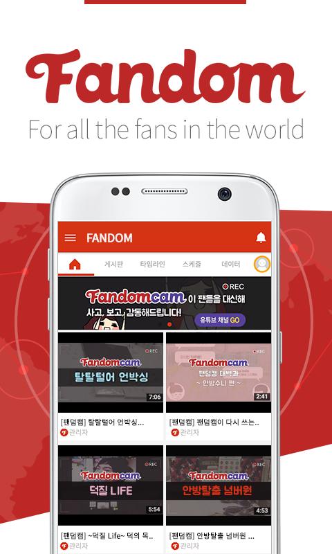 Fandom for AOA