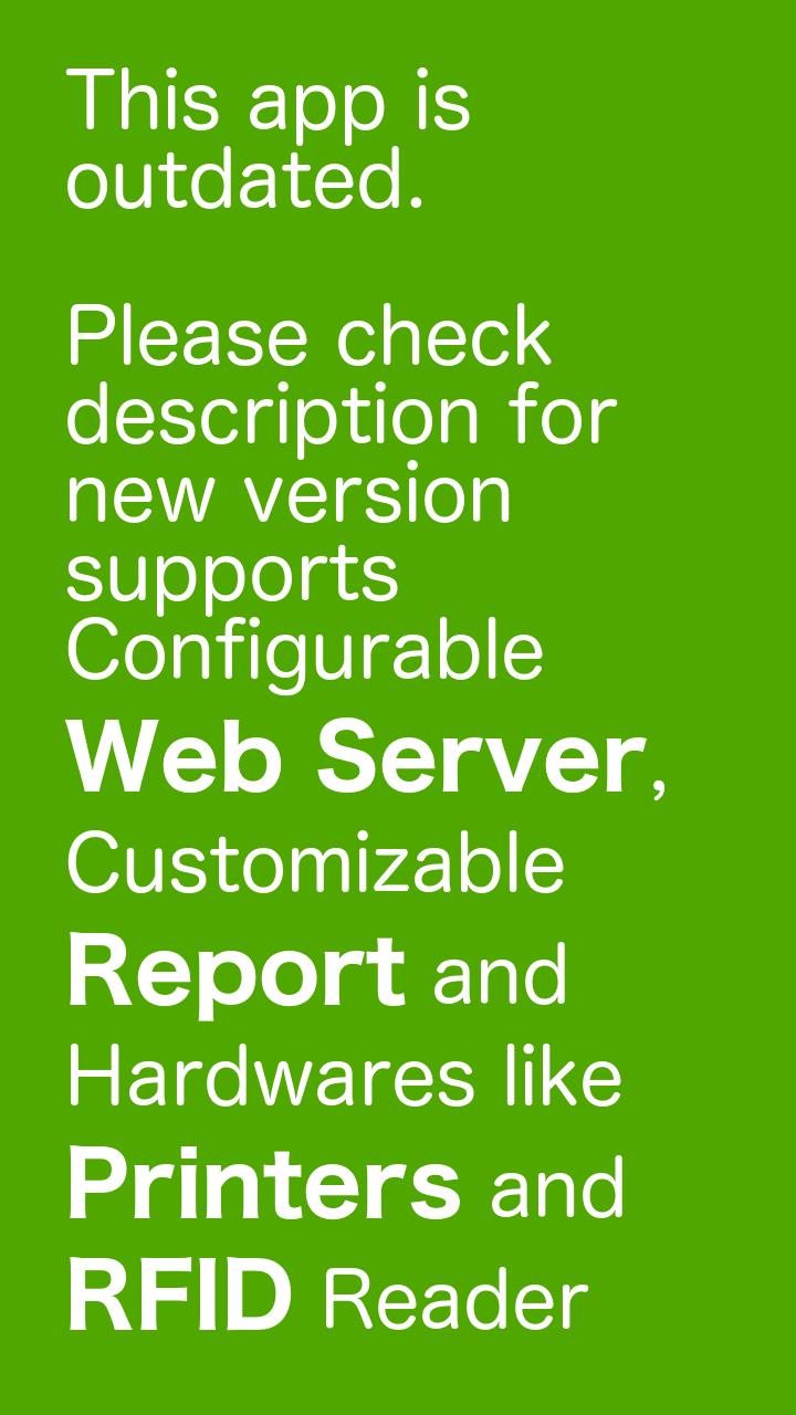 Openbravo POS Hardware Manager