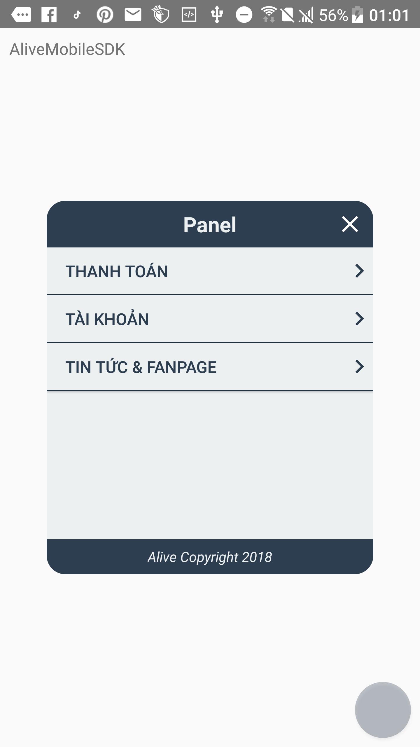 Alive Mobile SDK Test