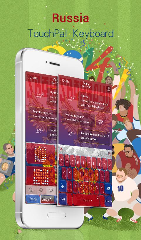 TouchPal Russia_FIFA Theme