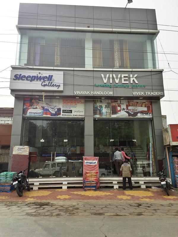 Vivek estore: Home Fashion