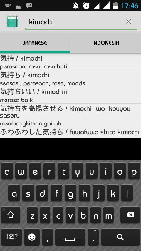 Japanese-Indonesia Dictionary