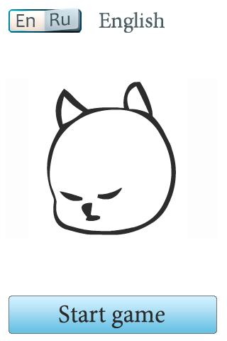 Angered Kitten