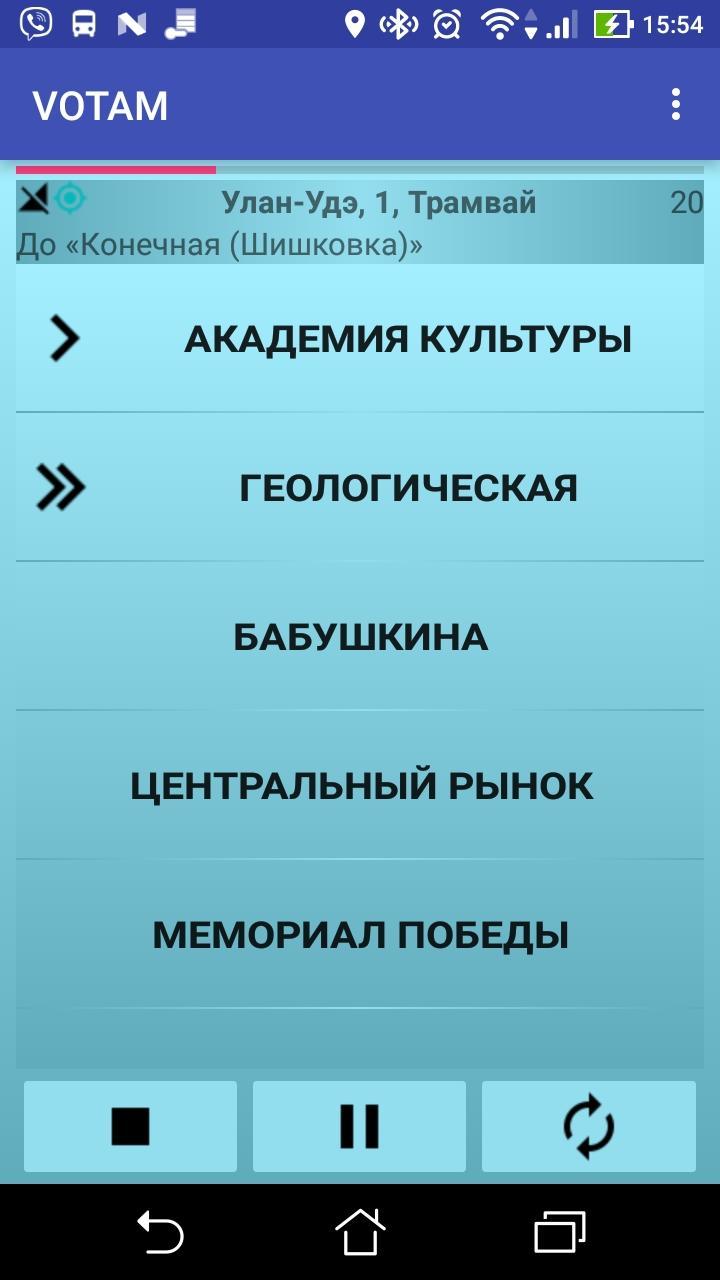 VOTAM