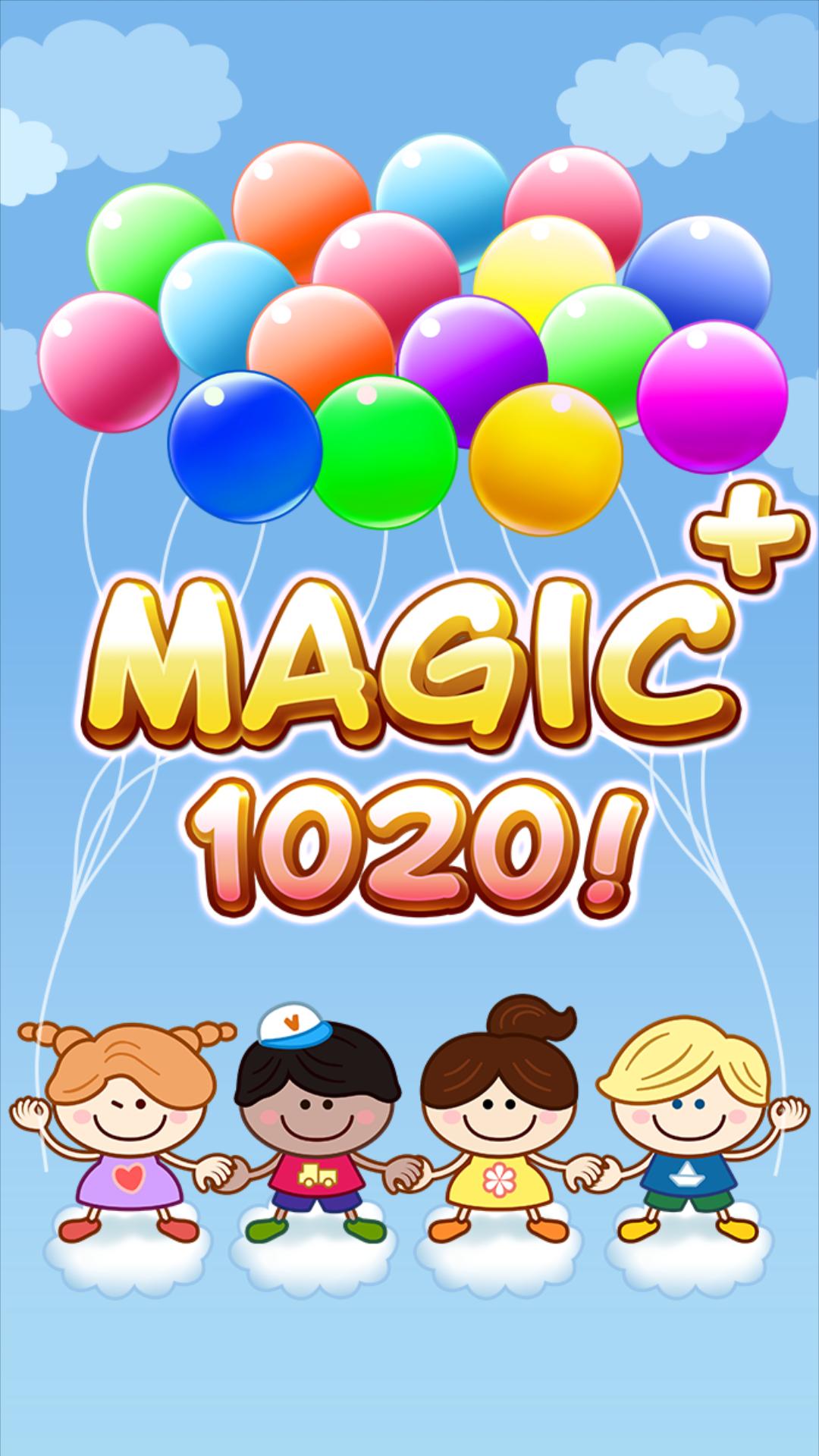 1020!(Math)