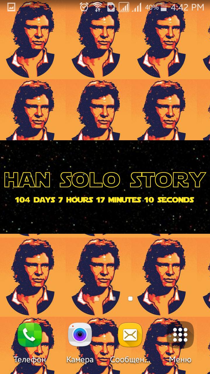 Time For Star Wars