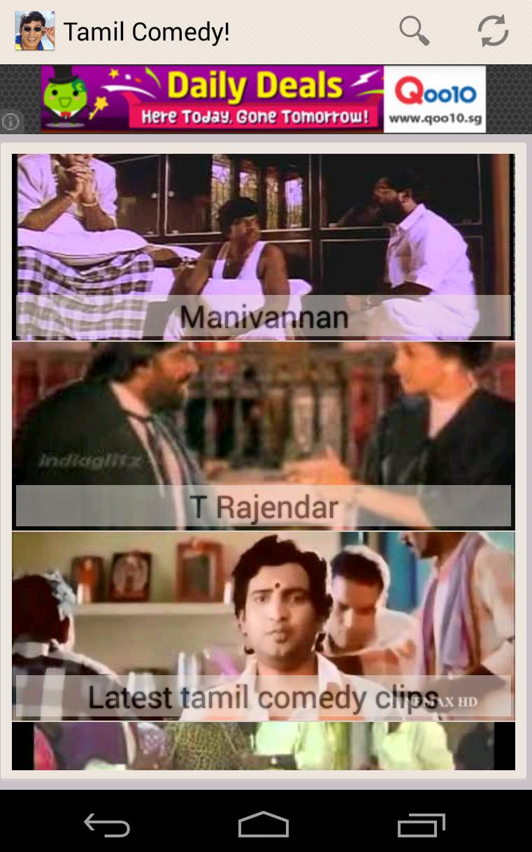 Tamil Comedy videos