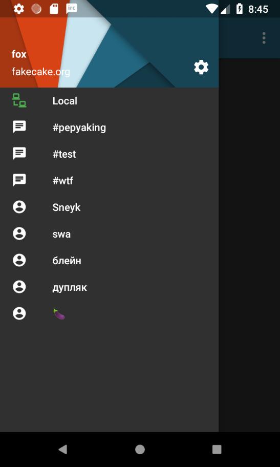 Tiny Tiny IRC