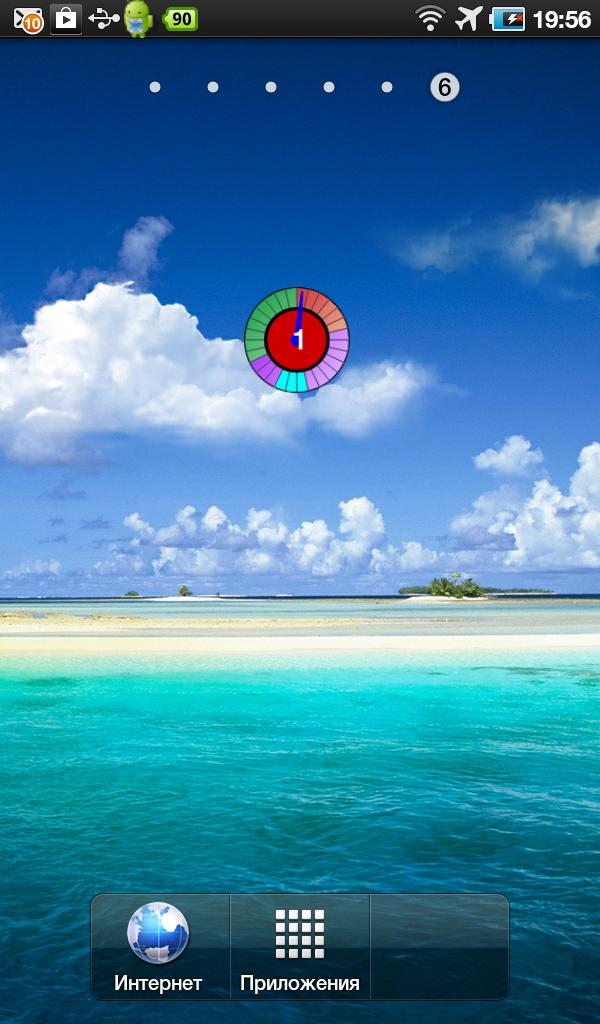 Color Days Widget