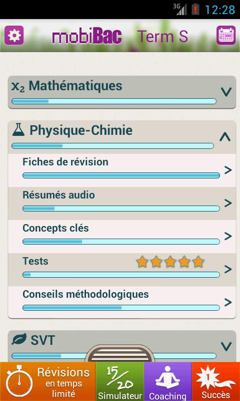 mobiBac Term S