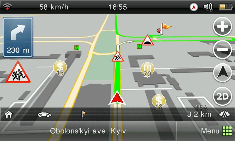 Visicom Navigator
