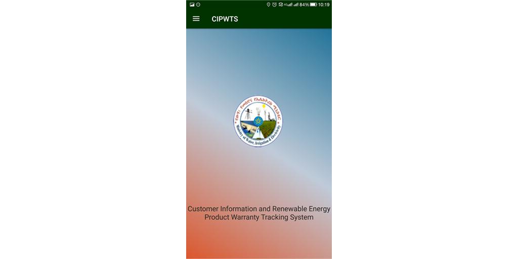 CIPWTS